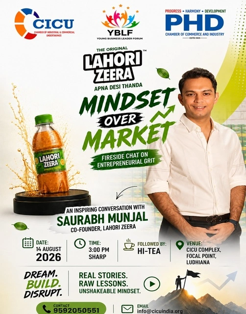 Past Event 23