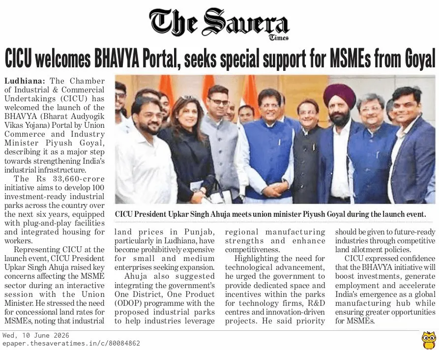 press_release_image