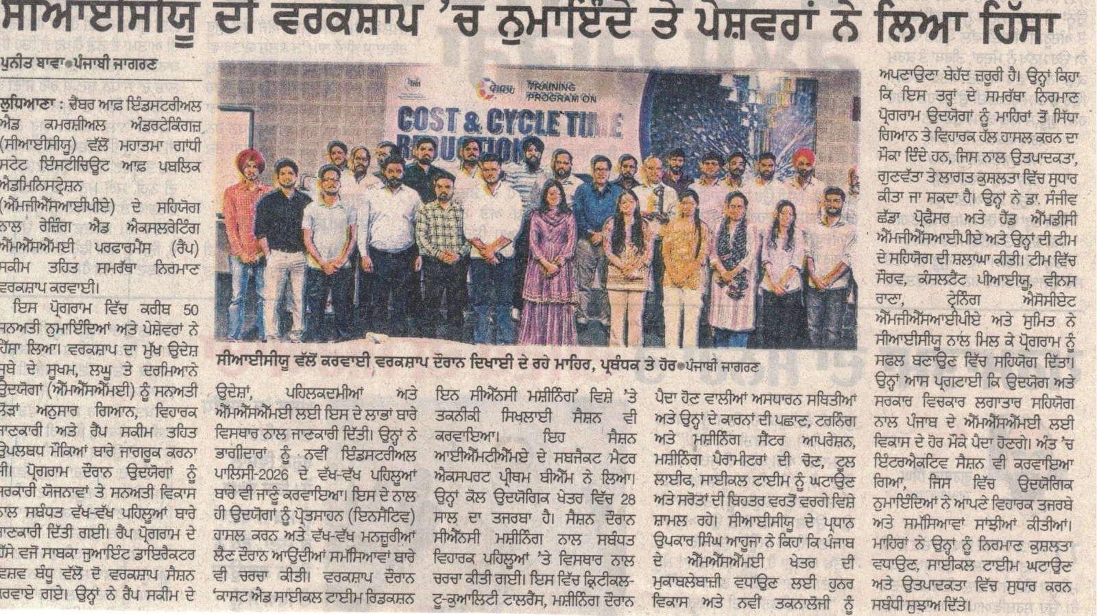 events_image_pic